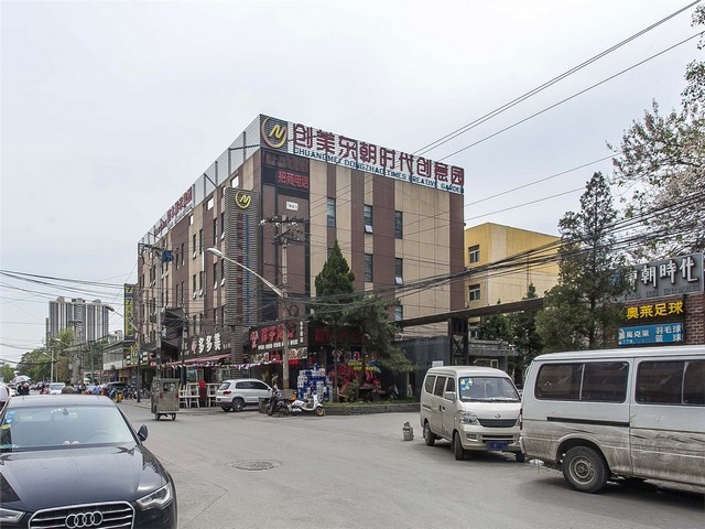 浙江宁波市皮具护理用品展会