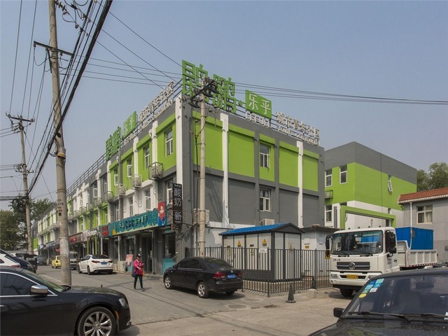 云南人工假眼片